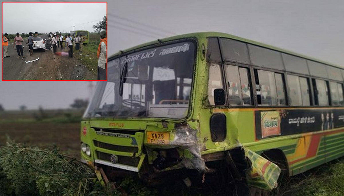 Gadag Accident: ಭೀಕರ ಅಪಘಾತದಲ್ಲಿ ಒಂದೇ ಕುಟುಂಬದ 4 ಮಂದಿ ಸಾವು